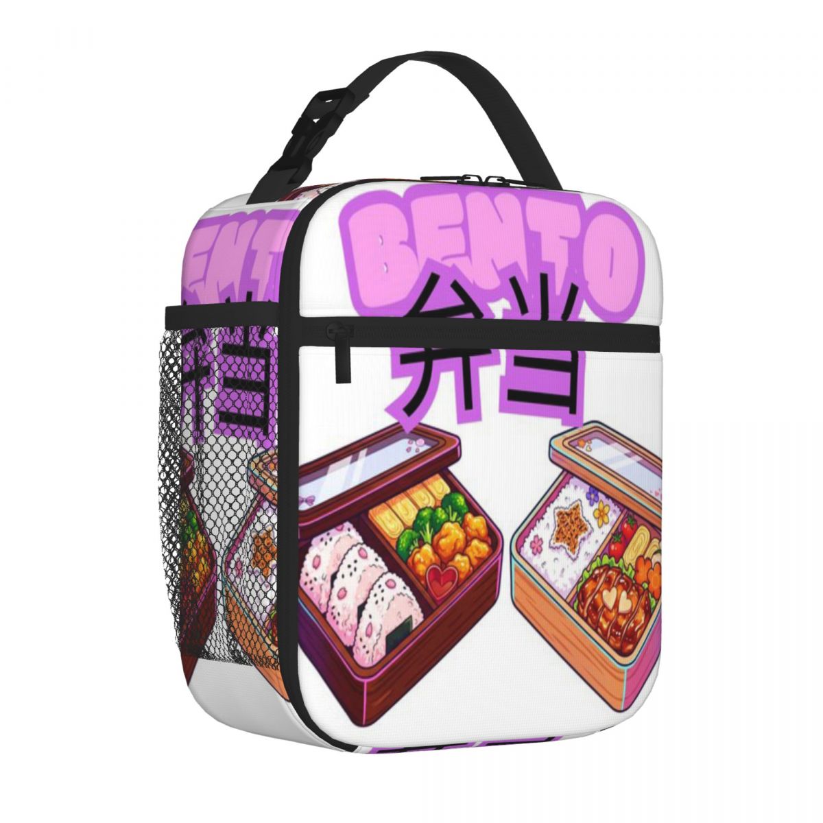 Meal Prep Japanese - Sac à déjeuner japonais Bento Box
