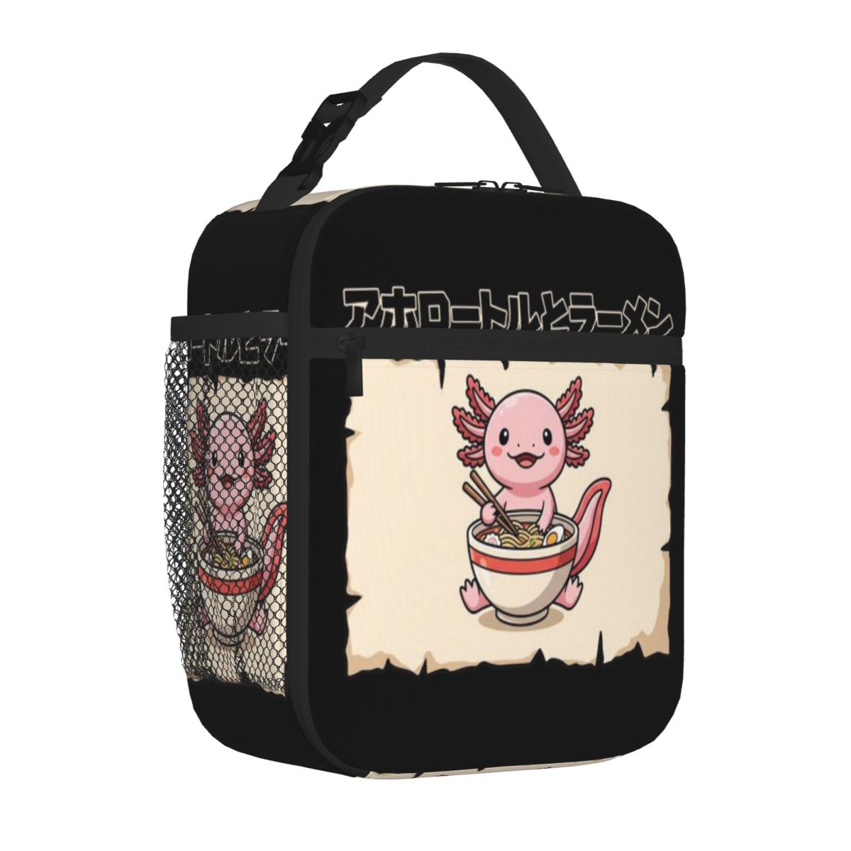Meal Prep Japanese - Sac à déjeuner pliable monocouche Kawaii