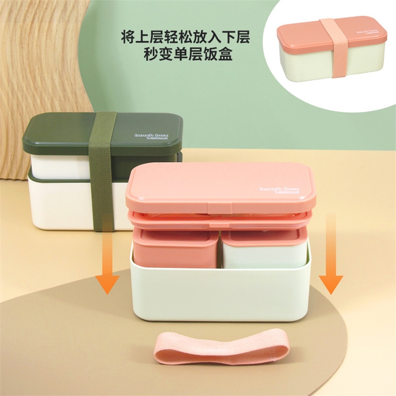 Boîte à déjeuner à Double comp - Meal Prep Japanese avis et prix