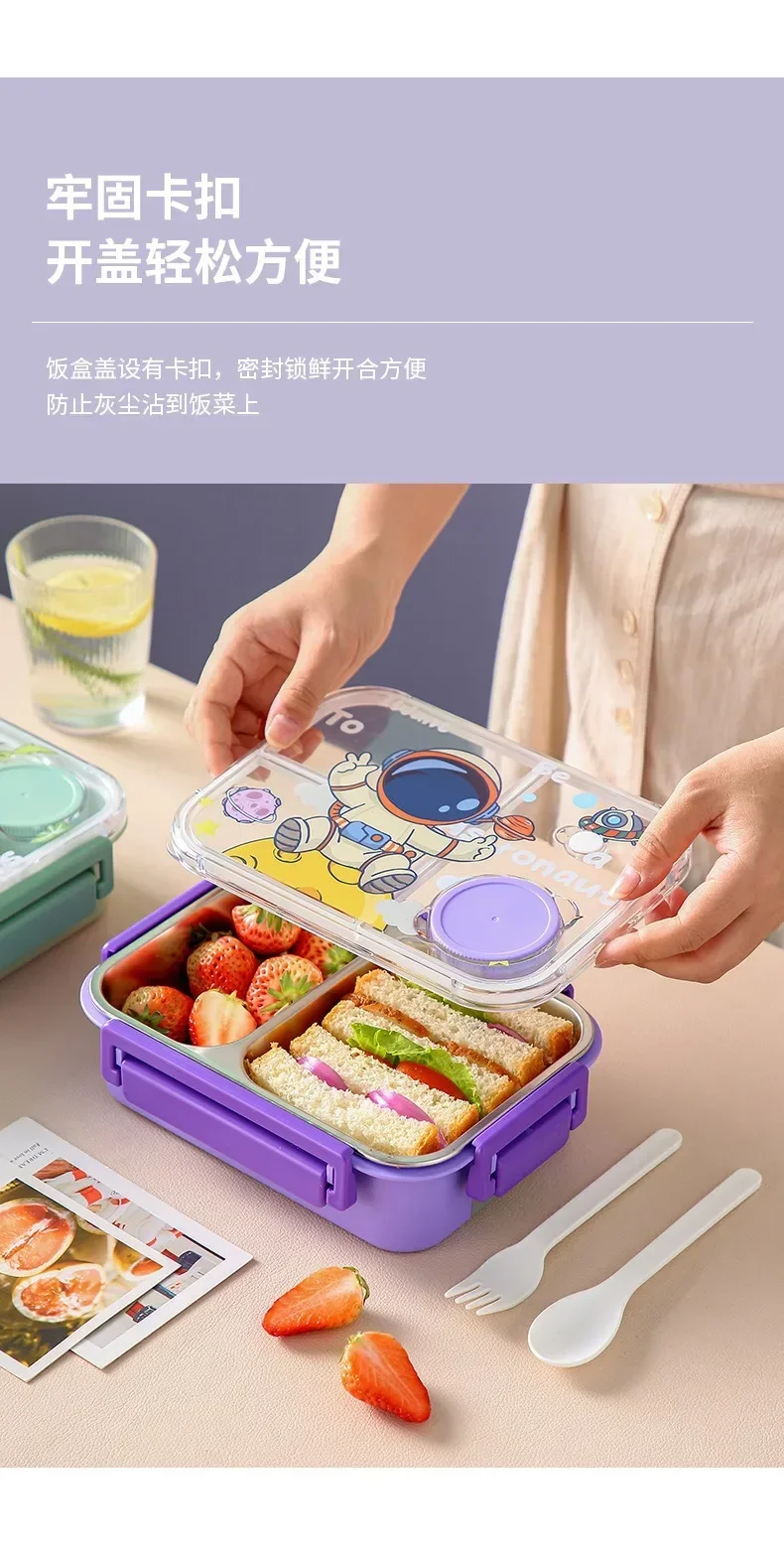 Boîte à déjeuner Bento licorne - Meal Prep Snacks For Toddlers avis et prix