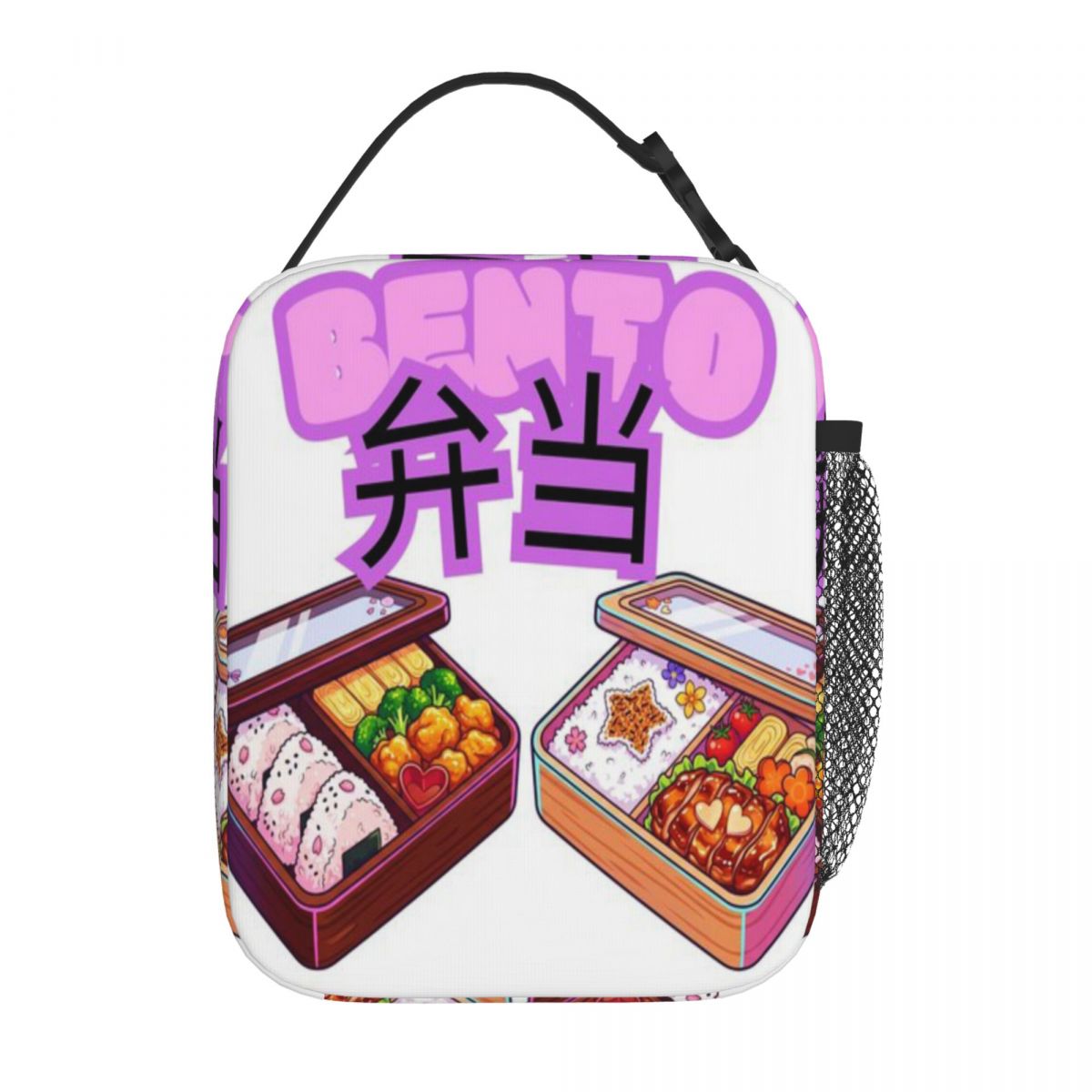 Sac à déjeuner japonais Bento  - Meal Prep Japanese avis et prix