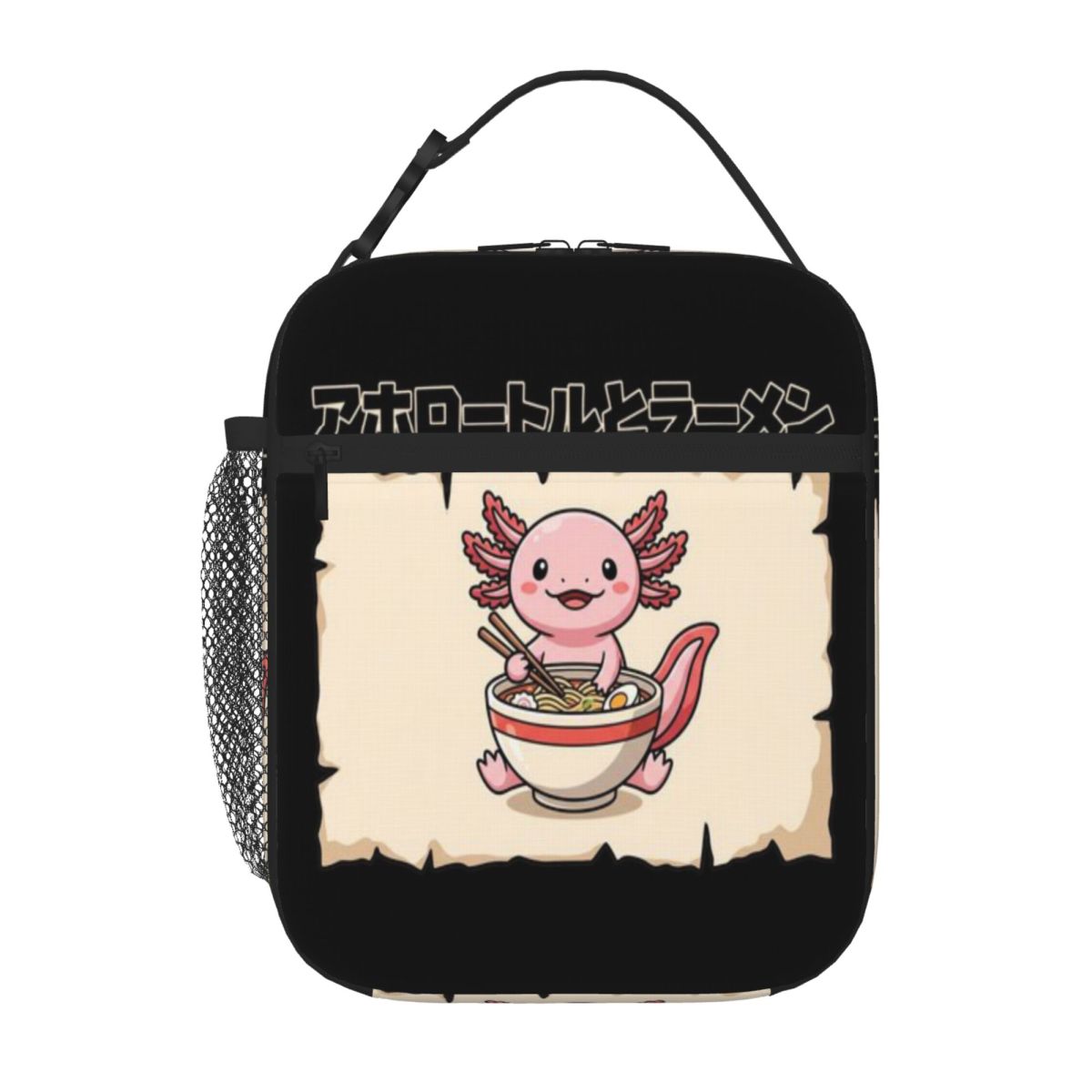 Sac à déjeuner pliable monocou - Meal Prep Japanese avis et prix