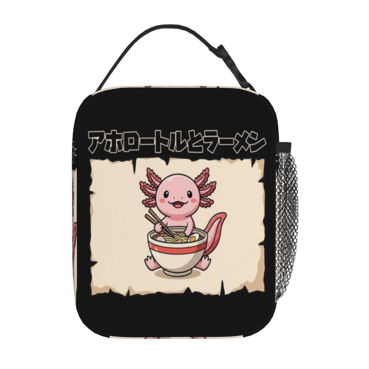 Sac à déjeuner pliable monocou - Meal Prep Japanese avis et prix