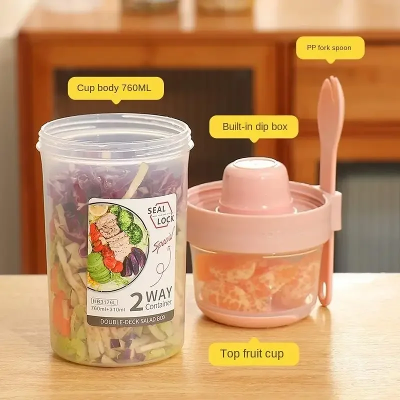 JUSTINLAU Boîte à salade porta - Meal Prep Box avis et prix